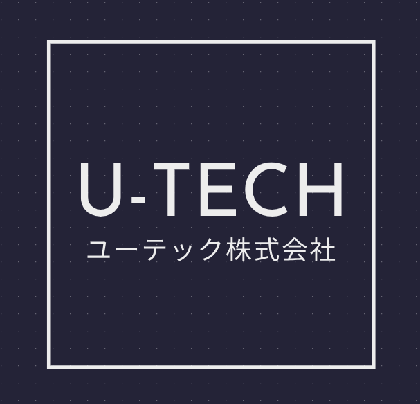 ユーテック株式会社